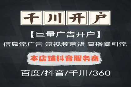 小红书信息流分析：揭秘热门笔记背后的原因