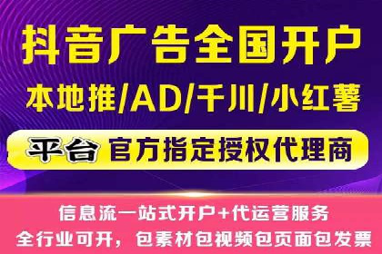 案例揭秘：SEM主管如何应对广告投放中的挑战