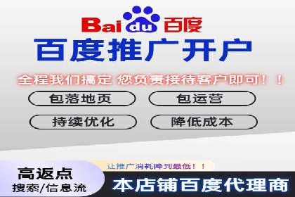 知乎信息流广告的投放技巧与失败案例教训