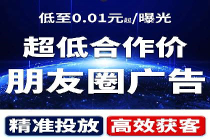 实战经验分享：百度竞价代运营公司如何优化广告投放渠道