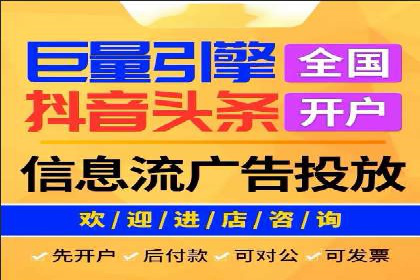 SEM推广案例：从无到有的转变